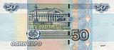 Смеха ради, прикола для...-evro.jpg