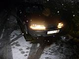 Фотоотчеты или что можно сделать своими руками в картинках-p1060589.jpg