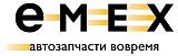 Автозапчасти. "Emex" - 21%-int_1.jpg