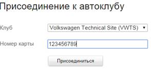 Нажмите на изображение для увеличения.
Название: image011.jpg
Просмотров: 1181
Размер: 6.4 Кб
ID: 33101