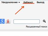 Нажмите на изображение для увеличения. 

Название:	vb1.jpg 
Просмотров:	142 
Размер:	28.3 Кб 
ID:	33106