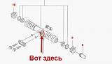 Рейка:не стучит, но текет.-28-10-2014-15-59-30.jpg