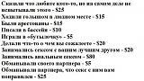 Просто опрос. #юмор-test-003.jpg