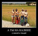 Поговорим-image.jpg
