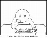 Поговорим-x_5f7e5f5f.jpg