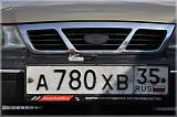 mad dog tony - Daewoo Nexia 2006 г. в.-2014-09-12_18.jpg