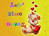 Треп - Часть 4-obx8knt8xoy.jpg