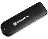 Барахолка-modem.jpg