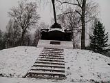 Треп - Часть 4-img_20141123_155516.jpg