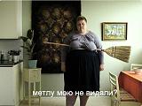 Смеха ради, прикола для...-shvabra.jpg