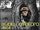 Машина после Нексии. тут ТОЛЬКО фото и рассказы о Ваших авто!-1310817500_9_resize.jpg