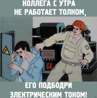 Название: 1372013982_232780908.jpg
Просмотров: 127

Размер: 22.8 Кб