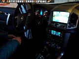 Акустические подиумы Nexia,установка АвтоЗвука,шумоизоляция салона-zphkebggd2s.jpg