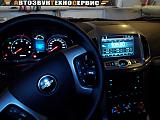 Акустические подиумы Nexia,установка АвтоЗвука,шумоизоляция салона-co95uzewx7u.jpg
