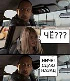 Смеха ради, прикола для...-bsgglhhnzfk.jpg