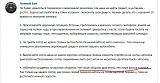 Обмен опытом - Часть 2-snimok234.jpg