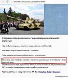 Смеха ради, прикола для...-uploadfromtaptalk1421144770016.jpg
