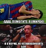 Посмеёмся...?-is6bu352nky.jpg