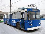 Игра-считалочка-information_items_13755.jpg