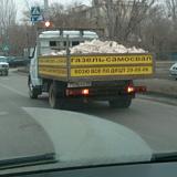 Посмеёмся...?-tbvfyqbm19q.jpg