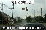 Посмеёмся...?-1365014477_auto_prikol_18_1.jpg