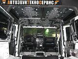 Акустические подиумы Nexia,установка АвтоЗвука,шумоизоляция салона-img_8213.jpg