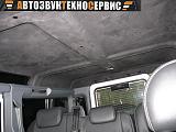 Акустические подиумы Nexia,установка АвтоЗвука,шумоизоляция салона-img_8225.jpg