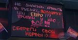 Смеха ради, прикола для...-getimage.jpg