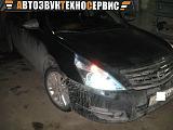Акустические подиумы Nexia,установка АвтоЗвука,шумоизоляция салона-img_8305.jpg