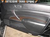 Акустические подиумы Nexia,установка АвтоЗвука,шумоизоляция салона-img_8304.jpg