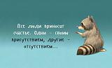 Масло моторное, кпп какое заливаете?-0_1804e7_1a04e615_orig.jpg