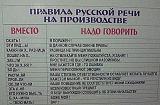 Смеха ради, прикола для...-image-5.jpg