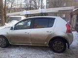 Барахолка-2015-02-23-15.09.24.jpg