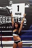 ВСТРЕЧИ НА ДОРОГАХ! - Часть 2-1_30.jpg