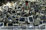 Смеха ради, прикола для...-i2yguoqvsxe.jpg