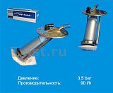 Отдам, продам, куплю.-img8787.jpg