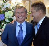 Поговорим-10.jpg