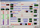 Программное обеспечение на ПК-3.jpg