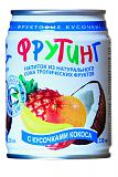 Спорт/туризм/здоровый образ жизни. -9f8e7a8ae43f128574c8f0dea2228098.jpg