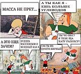 Спорт/туризм/здоровый образ жизни. -image.jpg