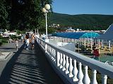 где отдохнуть на Юге России-dsc04496.jpg
