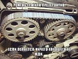 Смеха ради, прикола для...-getimage.jpg