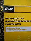 Акустические подиумы Nexia,установка АвтоЗвука,шумоизоляция салона-img_20150429_140736.jpg