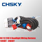 монтаж реле для усиления головного света-goryachaya_rasprodazha_vodonepronicaemyi_12_v_4_svet_h4_far_zhgut_provodov_rele_komplekty_ch_1204et.jpg_200x200.jpg