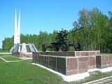 "На Берлин!" 65-летию посвящается...-dscn3275.jpg