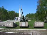 "На Берлин!" 65-летию посвящается...-dscn3276.jpg