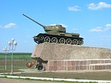 "На Берлин!" 65-летию посвящается...-dscn3315.jpg
