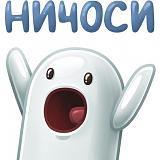 Треп - Часть 4-5fftvg7c8gk.jpg