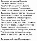 Купи/Продай - Живое общение. - Часть 3-s50411-182956.jpg