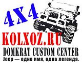 ВВ провода R= 0 своими руками!-a_c888d989.jpg